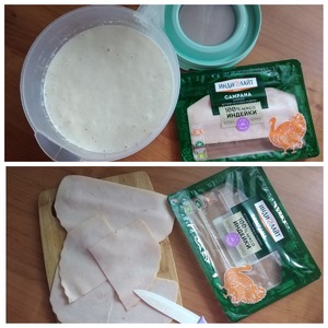 Тонкие ажурные дрожжевые блины с ветчиной