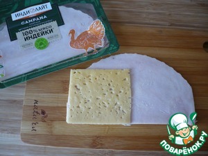 Блинные "лодочки" с ветчиной и сыром