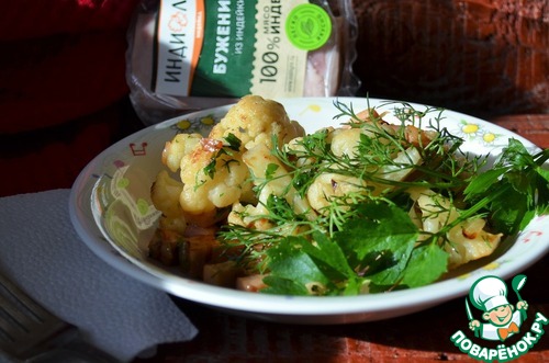 Цветная капуста с бужениной Цветная капуста с бужениной