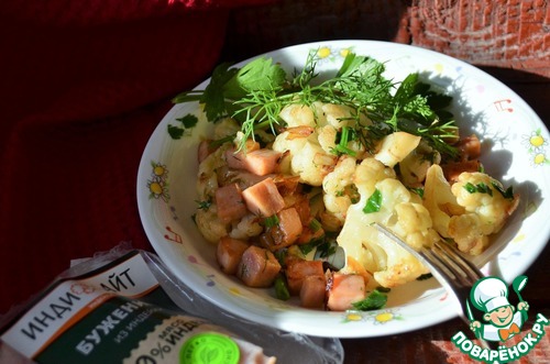 Цветная капуста с бужениной Цветная капуста с бужениной