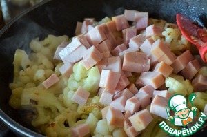 Цветная капуста с бужениной Цветная капуста с бужениной