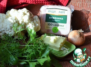 Цветная капуста с бужениной Цветная капуста с бужениной