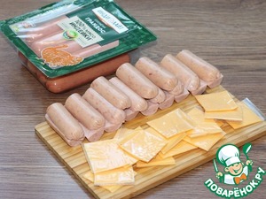 Пирожки с баклажаном, сыром и сосиской Пирожки с баклажаном, сыром и сосиской