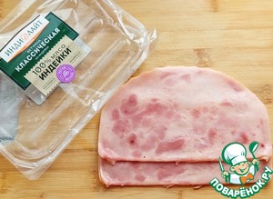 Круассаны с ветчиной и сыром Круассаны с ветчиной и сыром