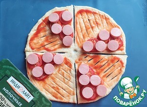 Закрытые мини-пиццы с сосисками