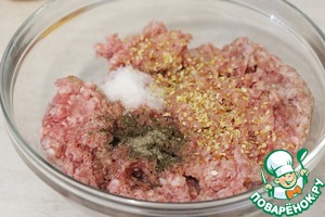 Чизбургер Чизбургер