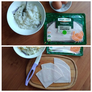 Блины с рисом, яйцом и ветчиной Блины с рисом, яйцом и ветчиной