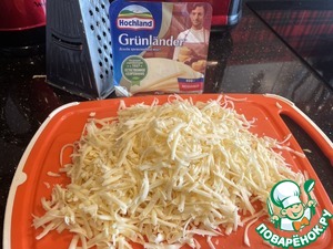 Слойки с брокколи и креветками