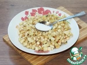 Пирожки с баклажаном, сыром и сосиской Пирожки с баклажаном, сыром и сосиской