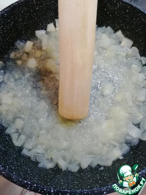 Форель радужная тушеная в яблоках Форель радужная тушеная в яблоках