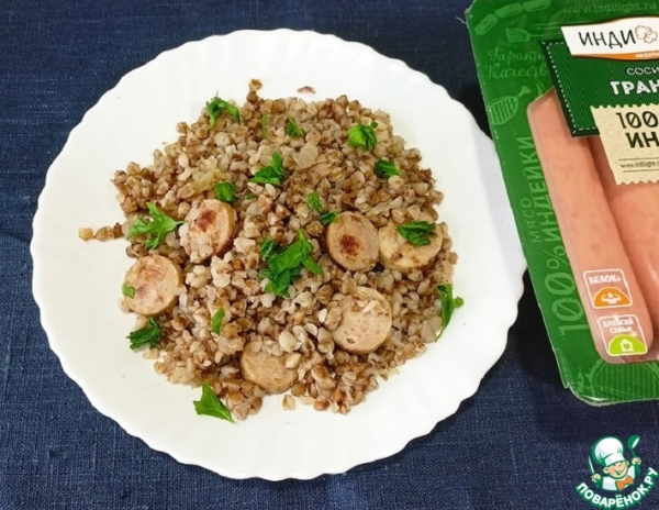 Гречка с сосисками Гречка с сосисками