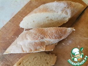 Гренки-кармашки для пикника