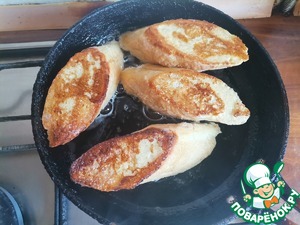 Гренки-кармашки для пикника