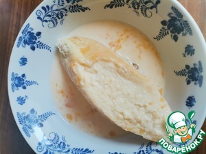 Гренки-кармашки для пикника