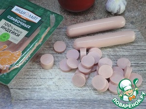 Гуляш с белой фасолью Гуляш с белой фасолью