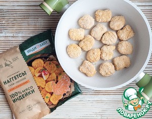 Хот-дог с наггетсами из индейки Хот-дог с наггетсами из индейки