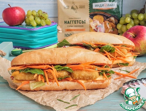 Хот-дог с наггетсами из индейки Хот-дог с наггетсами из индейки