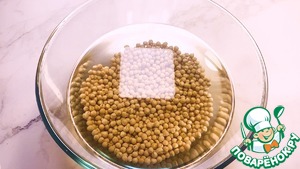 Хумус Хумус