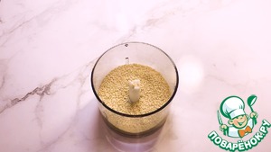 Хумус Хумус