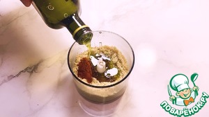 Хумус Хумус