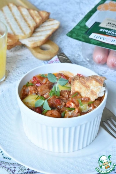 Яичница для отличницы Яичница для отличницы