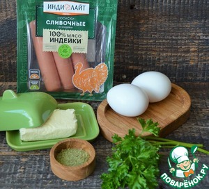 Яичница с сосисками "Весёлая геометрия" Яичница с сосисками "Весёлая геометрия"