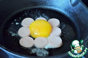 Яичница с сосисками "Весёлая геометрия" Яичница с сосисками "Весёлая геометрия"