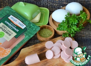 Яичница с сосисками "Весёлая геометрия" Яичница с сосисками "Весёлая геометрия"