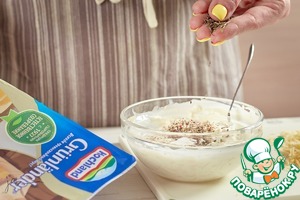 Яично-сырный завтрак Яично-сырный завтрак