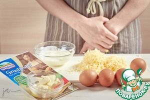 Яично-сырный завтрак Яично-сырный завтрак