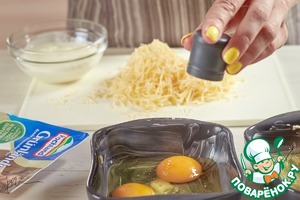 Яично-сырный завтрак Яично-сырный завтрак