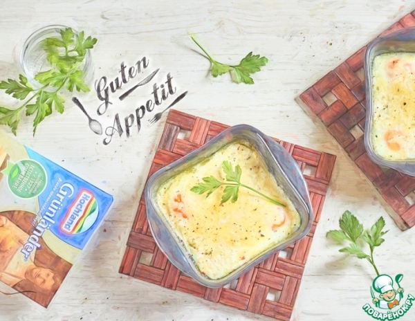 Яично-сырный завтрак Яично-сырный завтрак