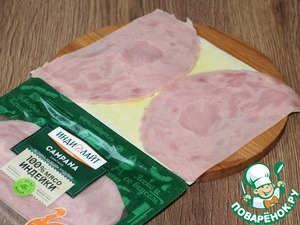 Яйцо запеченное с ветчиной и сыром Яйцо запеченное с ветчиной и сыром