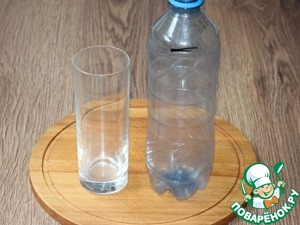 Яйцо, запеченное с ветчиной и сыром Яйцо, запеченное с ветчиной и сыром