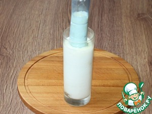 Яйцо, запеченное с ветчиной и сыром Яйцо, запеченное с ветчиной и сыром