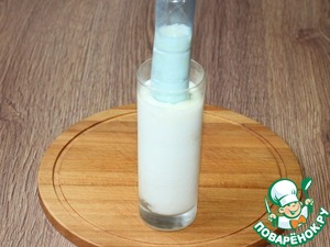 Яйцо запеченное с ветчиной и сыром Яйцо запеченное с ветчиной и сыром