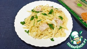 Карбонара с ветчиной Карбонара с ветчиной