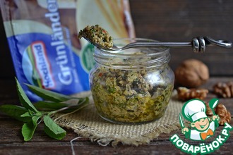 Каре ягнёнка с мятным соусом Каре ягнёнка с мятным соусом