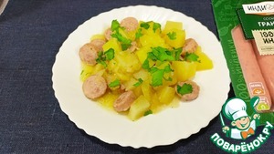 Картофель с сосисками