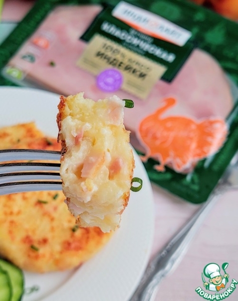 Картофельно-творожные котлеты с ветчиной Картофельно-творожные котлеты с ветчиной