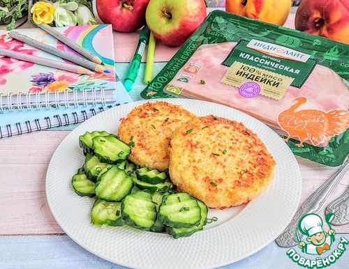 Картофельно-творожные котлеты с ветчиной Картофельно-творожные котлеты с ветчиной