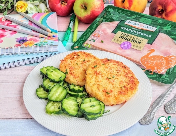 Картофельно-творожные котлеты с ветчиной Картофельно-творожные котлеты с ветчиной