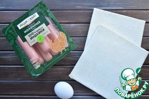 "кнопочки" для перекуса в школе "кнопочки" для перекуса в школе