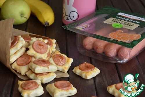 "кнопочки" для перекуса в школе "кнопочки" для перекуса в школе