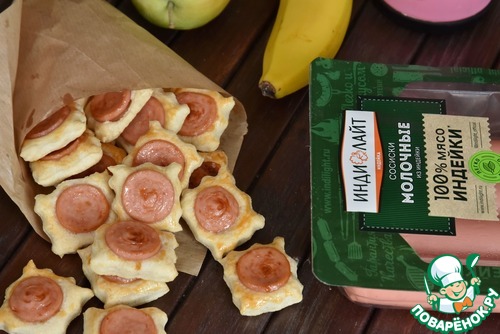 "кнопочки" для перекуса в школе "кнопочки" для перекуса в школе