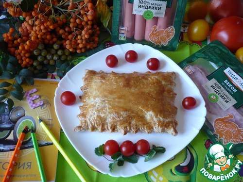 Конвертики из слоеного теста с сосисками Конвертики из слоеного теста с сосисками