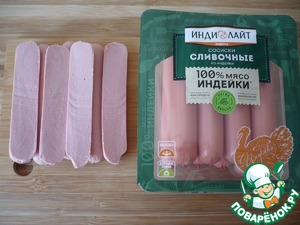 Конвертики из слоеного теста с сосисками Конвертики из слоеного теста с сосисками