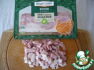 Конвертики из слоеного теста с сосисками Конвертики из слоеного теста с сосисками