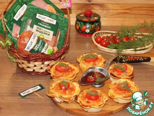 Корзиночки с овощной и колбасной начинкой