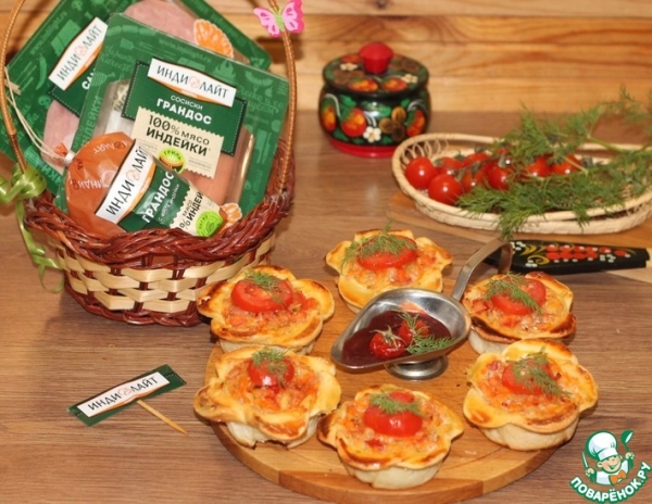 Корзиночки с овощной и колбасной начинкой